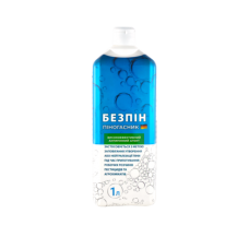 Антипінний препарат Безпін® — 1 л